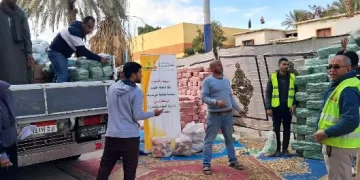 بالتعاون بين «بنك الطعام» و«نهضة بني سويف».. دعم غذائي لـ 12 ألف مستفيد بشهر رمضان