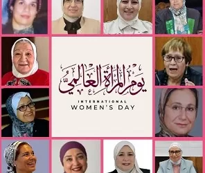 جامعة القاهرة تُهنئ المرأة المصرية بـ «يومها العالمي».. ركيزة البناء وشريكة الريادة العلمية
