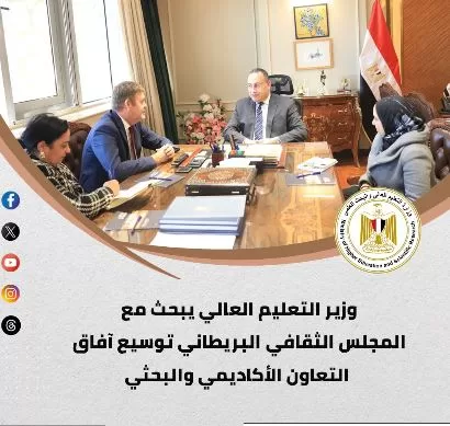 1 56 - جريدة الجمهورية