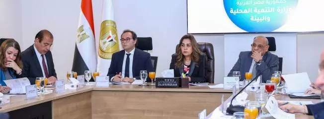 1 88 - جريدة الجمهورية