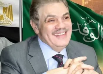 رئيس حزب الوفد يُصدر قراراً بفتح باب الانضمام للجان النوعية المتخصصة