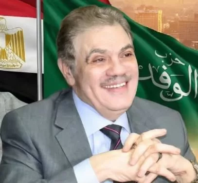 رئيس حزب الوفد يُصدر قراراً بفتح باب الانضمام للجان النوعية المتخصصة