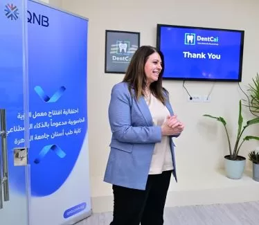 10 29 - جريدة الجمهورية