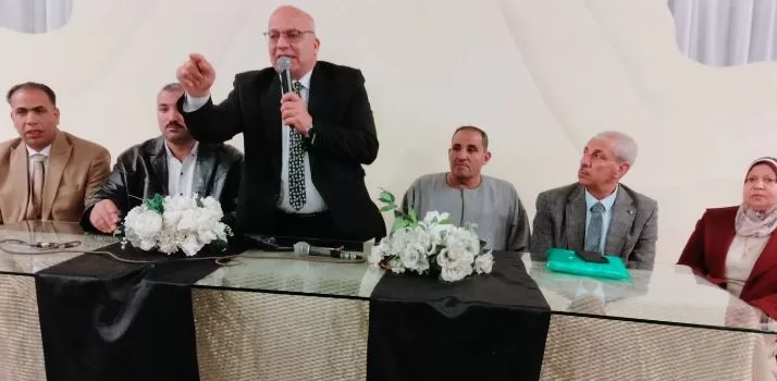 11 4 - جريدة الجمهورية