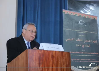 مدير مكتبة الإسكندرية يفتتح فعاليات «اليوم السنوي للتراث القبطي» بنسخته الحادية عشرة 2 - جريدة الجمهورية مدير مكتبة الإسكندرية يفتتح فعاليات «اليوم السنوي للتراث القبطي» بنسخته الحادية عشرة