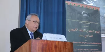 مدير مكتبة الإسكندرية يفتتح فعاليات «اليوم السنوي للتراث القبطي» بنسخته الحادية عشرة