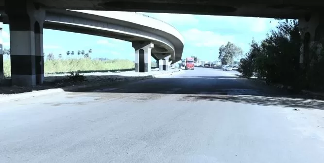 12 - جريدة الجمهورية