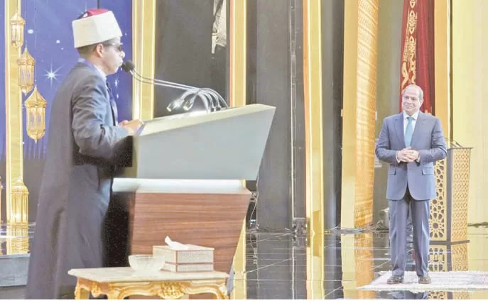 1243 - جريدة الجمهورية