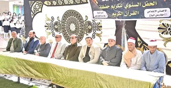 بالبحيرة.. ختام فعاليات «قطار الخير 2».. تكريم حفظة القرآن وتتويج أبطال الدورات الرياضية 14 - جريدة الجمهورية 13 7 - جريدة الجمهورية