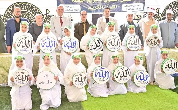 بالبحيرة.. ختام فعاليات «قطار الخير 2».. تكريم حفظة القرآن وتتويج أبطال الدورات الرياضية 1 - جريدة الجمهورية بالبحيرة.. ختام فعاليات «قطار الخير 2».. تكريم حفظة القرآن وتتويج أبطال الدورات الرياضية