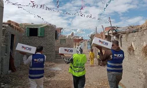 «الأورمان» تشرع في توزيع 1500 كرتونة مواد غذائية بمركز الرياض 2 - جريدة الجمهورية 2 11 - جريدة الجمهورية