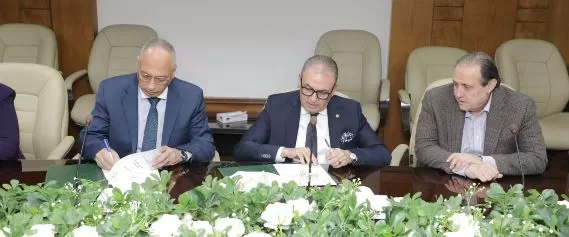 2 32 - جريدة الجمهورية