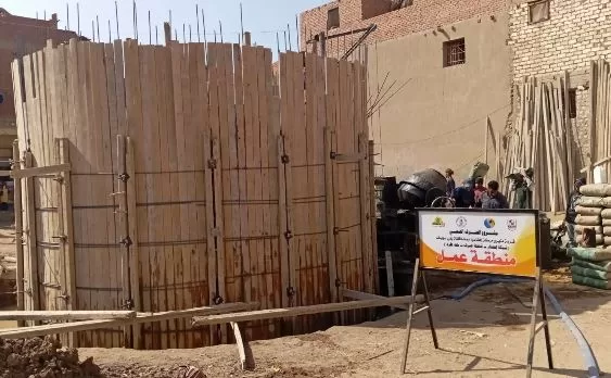 2 34 - جريدة الجمهورية