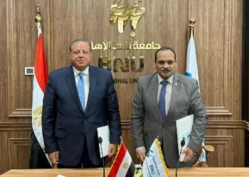 شراكة استراتيجية بين «الجهاز المصري للملكية الفكرية» و«جامعة بنها الأهلية»