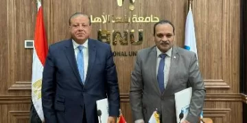 شراكة استراتيجية بين «الجهاز المصري للملكية الفكرية» و«جامعة بنها الأهلية»