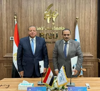 شراكة استراتيجية بين «الجهاز المصري للملكية الفكرية» و«جامعة بنها الأهلية» 1 - جريدة الجمهورية شراكة استراتيجية بين «الجهاز المصري للملكية الفكرية» و«جامعة بنها الأهلية»