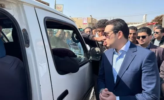 2 45 - جريدة الجمهورية