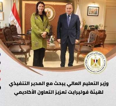 2 51 - جريدة الجمهورية