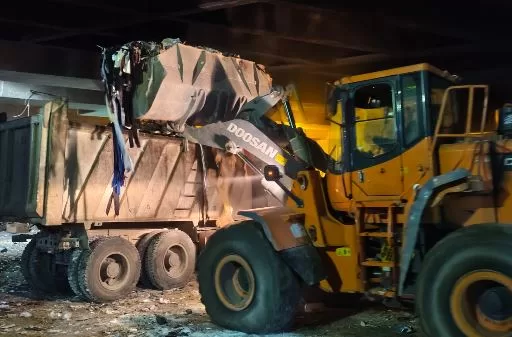 2 56 - جريدة الجمهورية