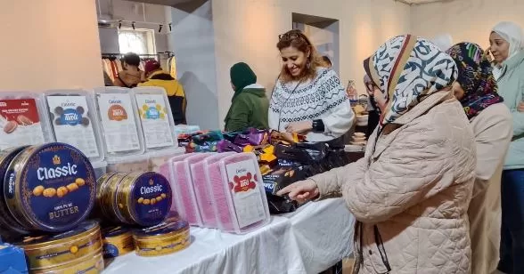 2 6 - جريدة الجمهورية