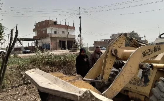 2 66 - جريدة الجمهورية