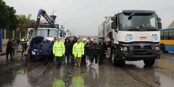 2 79 - جريدة الجمهورية