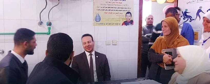 2 81 - جريدة الجمهورية