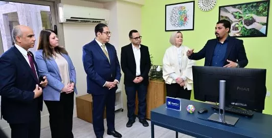 2 97 - جريدة الجمهورية