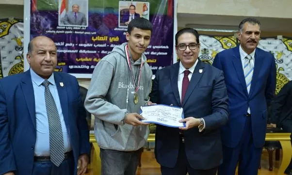 20 Copy - جريدة الجمهورية