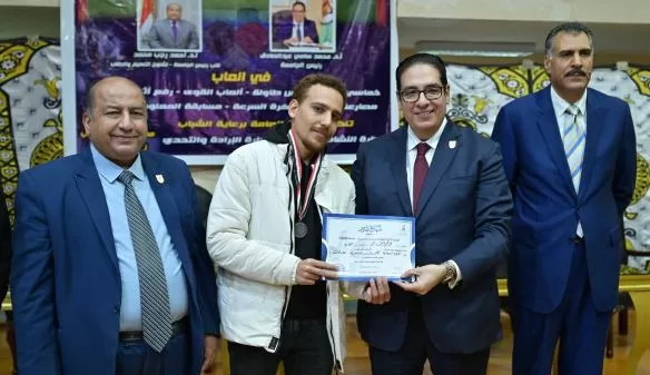 23 Copy - جريدة الجمهورية