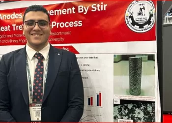 فوز كلية هندسة البترول والتعدين بالسويس بالمركز الثالث عالمياً في مسابقة David Shifler Award بأمريكا 5 - جريدة الجمهورية فوز كلية هندسة البترول والتعدين بالسويس بالمركز الثالث عالمياً في مسابقة David Shifler Award بأمريكا