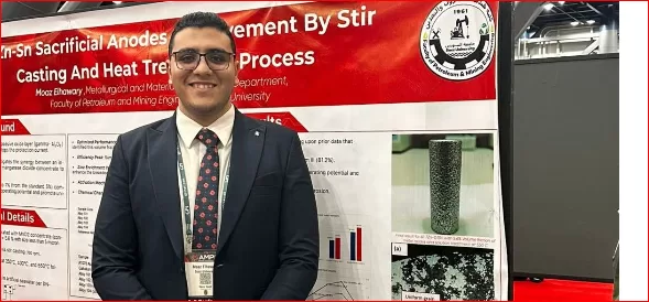 فوز كلية هندسة البترول والتعدين بالسويس بالمركز الثالث عالمياً في مسابقة David Shifler Award بأمريكا 1 - جريدة الجمهورية فوز كلية هندسة البترول والتعدين بالسويس بالمركز الثالث عالمياً في مسابقة David Shifler Award بأمريكا