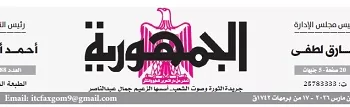 محافظ البحر الأحمر يبحث الآليات النهائية لتشغيل سوق الجملة والمجزر الآلي بالغردقة