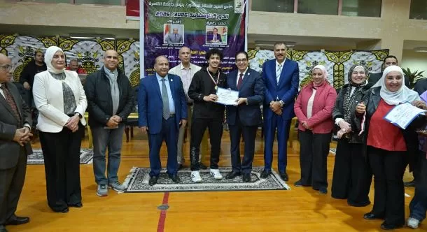 28 Copy - جريدة الجمهورية