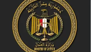 وزارة العدل تُطلق منظومة «رقمنة المحاكم المدنية» بشمال سيناء والعريش تعزيزاً للتحول الرقمي