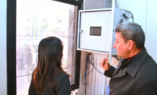 3 29 - جريدة الجمهورية