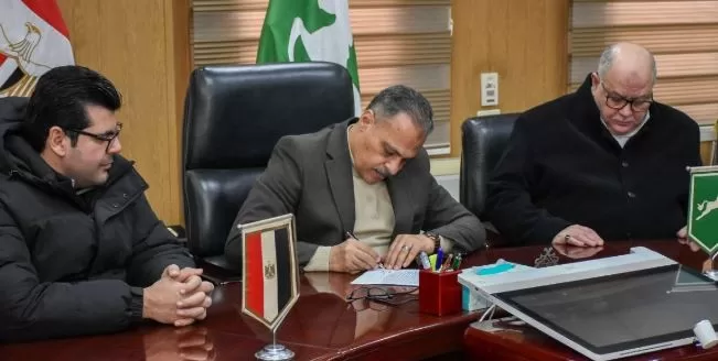 3 30 - جريدة الجمهورية