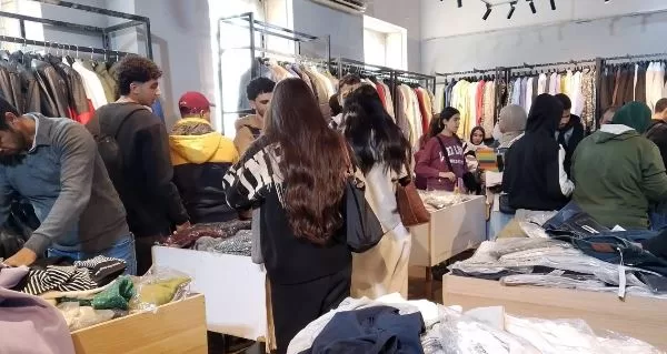 3 4 - جريدة الجمهورية