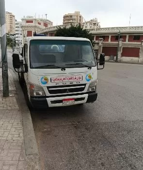 3 44 - جريدة الجمهورية