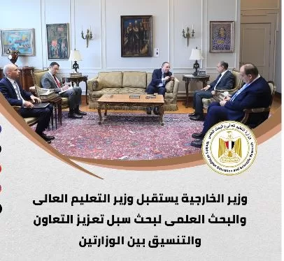 3 47 - جريدة الجمهورية