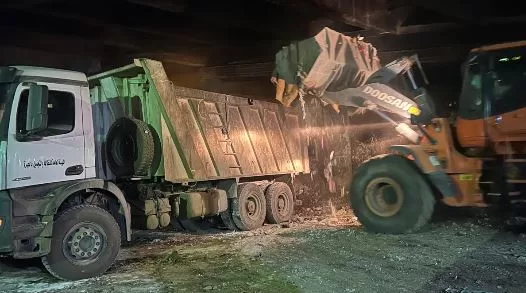 3 51 - جريدة الجمهورية