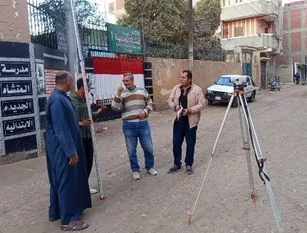 3 52 - جريدة الجمهورية