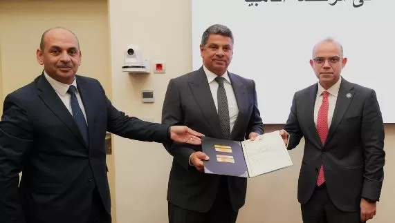 3 53 - جريدة الجمهورية