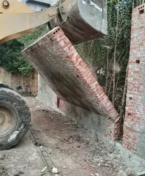 3 56 - جريدة الجمهورية