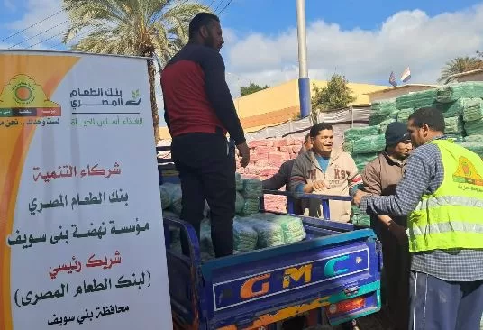 3 7 - جريدة الجمهورية