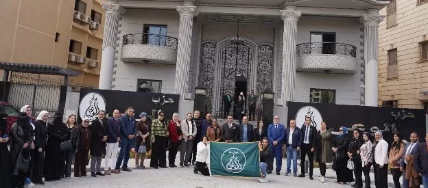 3 77 - جريدة الجمهورية