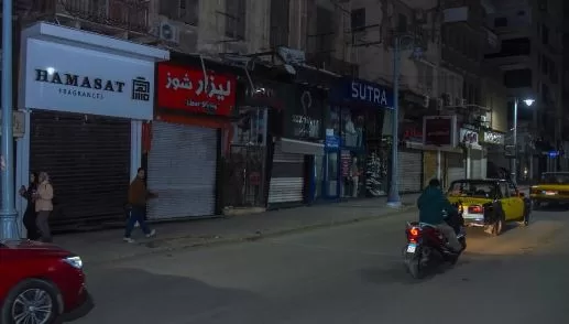 3 80 - جريدة الجمهورية