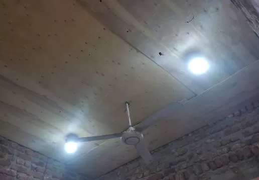 3 81 - جريدة الجمهورية