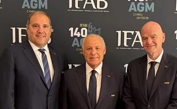 مصر تستضيف الاجتماع القادم لمجلس «إيفاب» الدولي لقوانين كرة القدم 2 - جريدة الجمهورية مصر تستضيف الاجتماع القادم لمجلس «إيفاب» الدولي لقوانين كرة القدم