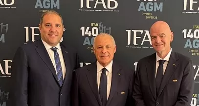 مصر تستضيف الاجتماع القادم لمجلس «إيفاب» الدولي لقوانين كرة القدم 1 - جريدة الجمهورية مصر تستضيف الاجتماع القادم لمجلس «إيفاب» الدولي لقوانين كرة القدم